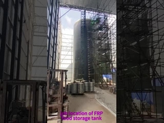 unidirectional cloth