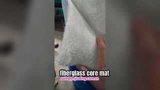 fiberglass core mat